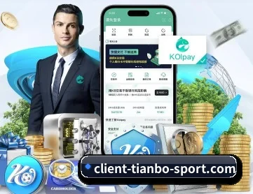 天博体育 APP
